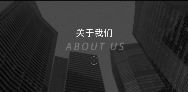 山東博通節能科技有限公司
